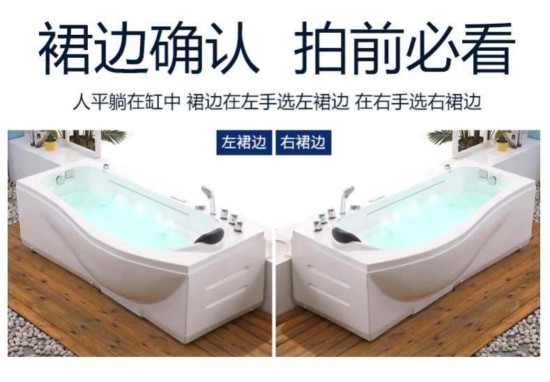 heating Bath basin surfing Acrylic Bath space Adult Bathtub Independent bathtub household villa constant temperaturein the Decoration main material , Toiletries , Bathtub , Bathtub  category - from Buy2taobao.com to provide professional Taobao agent buy service