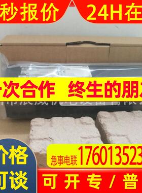 PLC  AJ65VBTCE3-8D 全新原装 质保一年