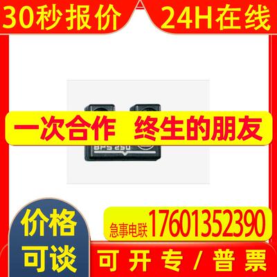 施迈赛BPS 250;BPS 16;BPS 300;BPS 250;BPS 303;36-1;36-2-2750