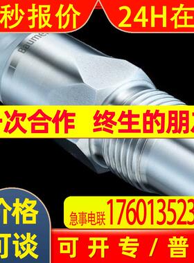 堡盟LBFH-21.010.A03020.1.4003.0 020 0003.0 A03020.2 A03020.3