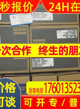 MITSUBISHI原装全新 伺服电机HC-SFS153B