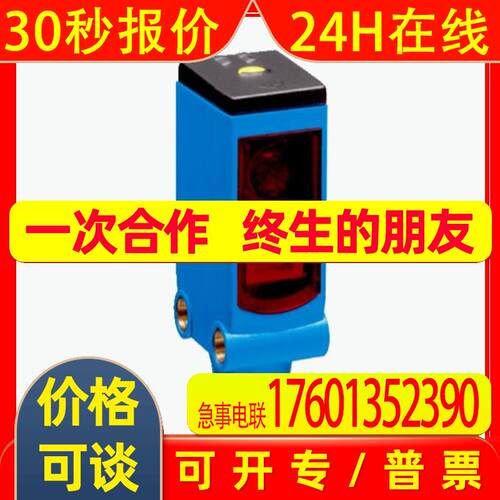 WLG4S-3N1132H 3V2232V 3V1132 3P3232H 3P1132V 3E1134V 3P1232V