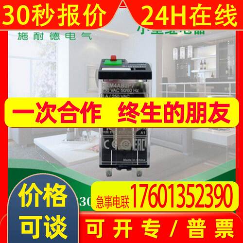 140CPU53414A   140CPU53414A  140CPU53414A  全新 质保一年