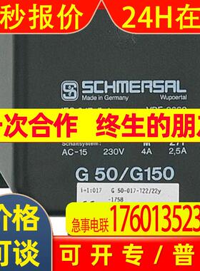 G50-017M44-2281-4/M44Y-1601-4-1368-3-FL1 2281 2 22y 1630 287