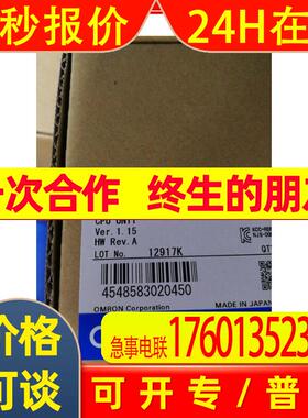 NJ501-1300原装全新OMRON
