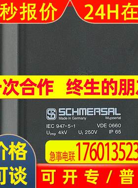 G50-025M44/M44Y-5069 5055 5054 5017 5059 5067 5058 87 84  62