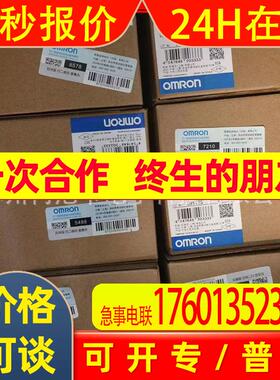 ORMON控制器模块CJ1W-ID211 CJ1W-OD211 CJ1W-PA205R-OD231