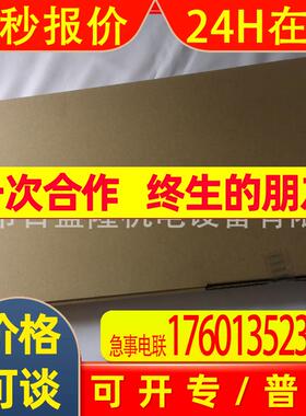 /原装日本产PLC底板C200HW-BC051/081/101-V1/V2
