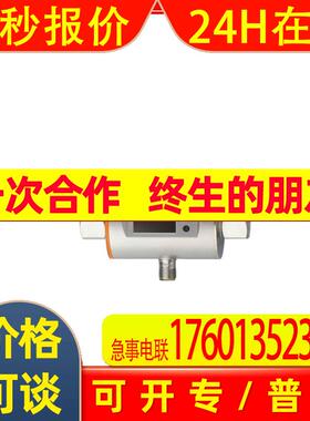 IFM SM6604 SM6621 SM7000 SM7001 SM7004 SM7020 SM7050 SM7100
