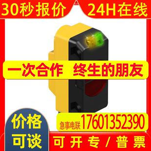 BANNER邦纳光电开关QS18VP6WQ5,QS18VN6LPQ5,QS18EP6DVQ5,EP6LPQ5