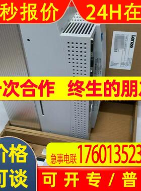 EVF9326-EV 变频器 LENZE/伦茨顺丰 库存 议价出售