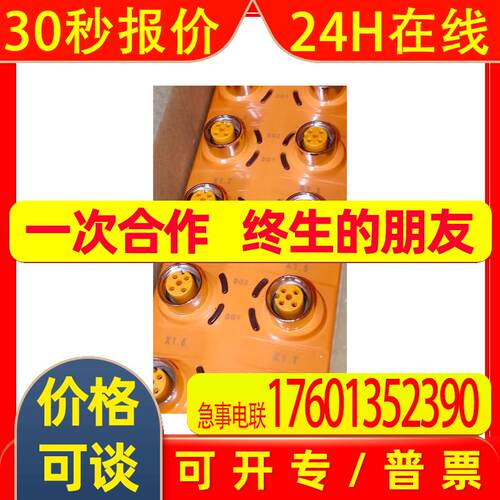 易福门AL2331 AL1302 AL1102 AL2330 AL1340 AL1420 AL1422 2321