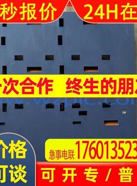 台州信达 驱动器 MR-BT6VCASE 包好 询价