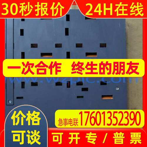台州信达 驱动器 MR-BT6VCASE 包好 询价