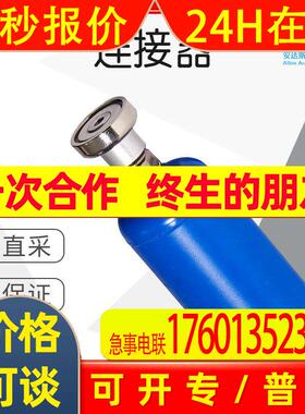 德国直采 DISCOM 工业级 温度 传感器 频率范围宽 MVS18