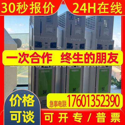 尼得科CT驱动器M701-03400031A10100AB100,M702-03400031A