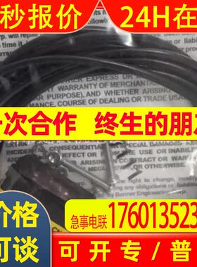 全新邦纳BANNER光电传感器 QS18VN6AF350-CNJC01