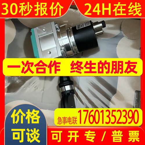 德国P+F进口拉线编码器ECA21IL-02A4A-B21BPNN原装进口