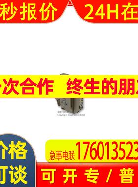 供应各系列固态继电器DIN轨安装SPST常开ABS2SC02EB