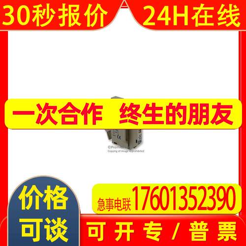 供应各系列固态继电器DIN轨安装SPST常开ABS2SC02EB