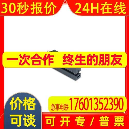 BAUMER堡盟UL06-GP2J.7AF 11224118;UL06-GP2J.7AF/H014 11224130