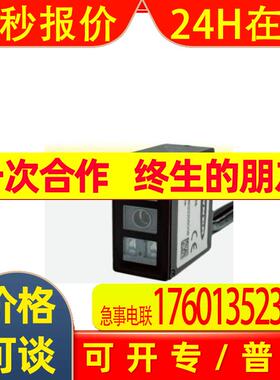 邦纳读码器BBR105-130RS BBR105-200RS BBR105-080RS CNSY01