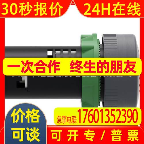 XB2BSBC蜂鸣器 AC/DC24V黑色22mm无灯型蜂鸣器XB2BSBC
