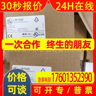 KF5001KD0009【】IFM易福门传感器