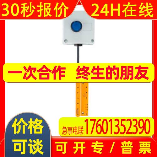 易福门IO-Link输入输出模块AL5021 IOL MOD 16xDX A 001 000 IP67