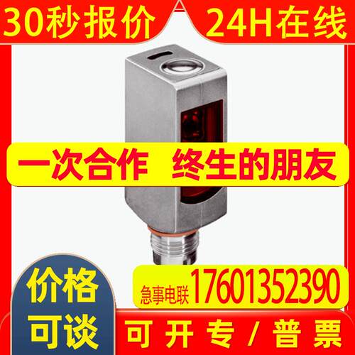 WLG4S-3V3232H 3E1134H 3P5232H 3P3232H 3F3234H 3P3232V B01