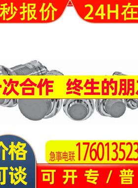原装AUTONICS接近开关PRDCML12-8DP2 PRDCML12-8DN2 PRDCML18-7DN