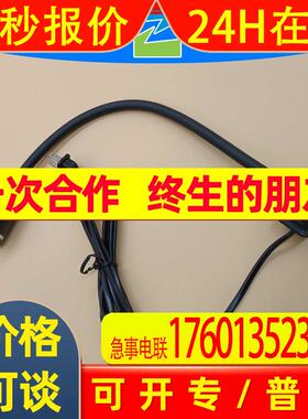 巨簦 GWL-L113 GWL-L118 GWL-L124 GWL-L136 G99工作灯《议价》