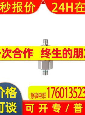 IFM PA3521 3522 3523 3524 3526 3528 3589 6229 9022 9024 9026