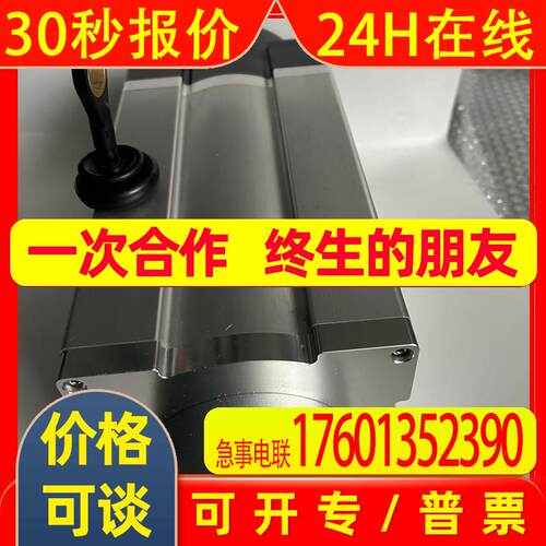 替代倍加福SL3020-X1/GS130/K/01拉线ECN30PL-20A1A-X1:NN