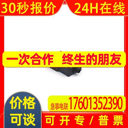 德国原装全新 WL23-2P2460 PNP镜反射式光电传感器