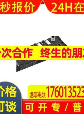 MD 798i-11-82/L5-2222 748iC F001 742-11-88IO3 82IO5  MD12-US