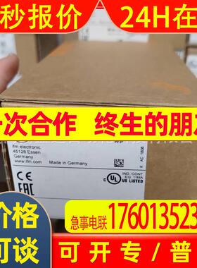 IFM易福门压力传感器PL2657
