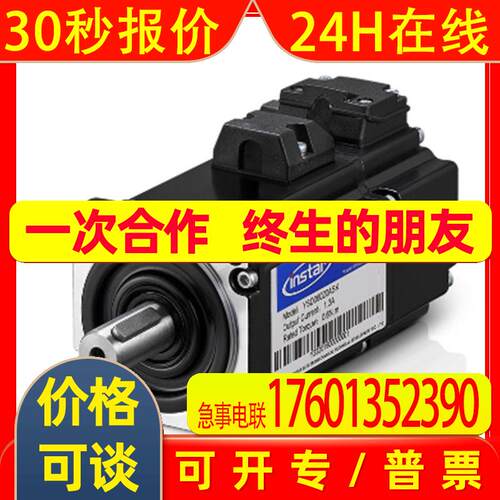 韩国LS断路器ABS103c 125A