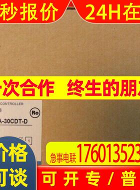 原装全新 PLC模块CPM2A-40DT1-D