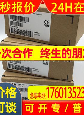 PM866K01 STST62DOR1 DSSB-01C AO810 3BSE008522R1