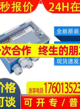 CDB410-001西克sick传感器分配器盒1023813连接模块全新询价