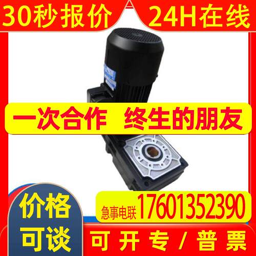 德国ABM电机驱动器ZFB252/GH40000/3DG160LBR-4FL配套制动器
