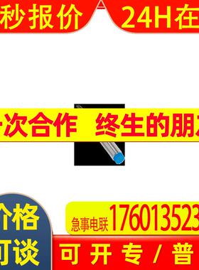 原装 IME12-08NNSZW2S IM05-1B5NSVU2S IQ06-03BNOKU2S