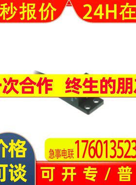槽型光电传感器GL5-Y/43a/115  806117 155 GL5-L J U L F T  R