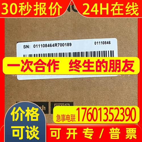 汇川伺服电机MS1H1-20B30CB-A331RMS1H1-20B30CB-A331Z 议价
