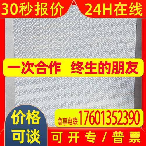 全新1017910PL240DG PL560DG德国SICK反光板 传感器PL240DG-H