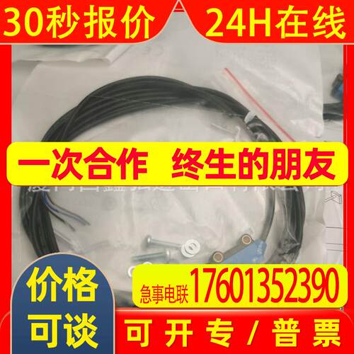 Sick接近开关 IME12-04BPSZC0S原装  议价