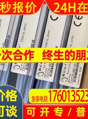 探头Bently Nevada 330191-00-33-90-05定货最快1-2周参考图议价