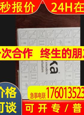 意大利LIKA编码器_AMC5912/4096CB-15-PG/P010 原装进口