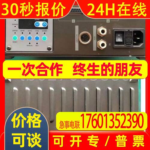 NkanishiNSK()中E西 主轴控制器 3000aC NE211H E3000 &aBE